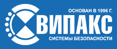 ООО «ВИПАКС+»
